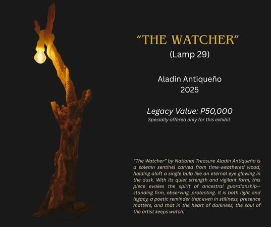 THE WATCHER